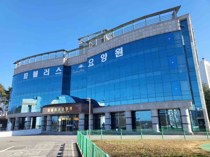 물건 사진 8