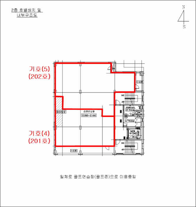 물건 사진 14