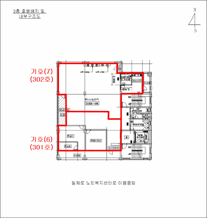 물건 사진 15