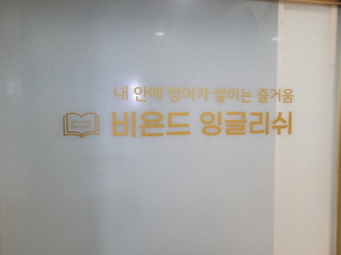 물건 사진 12