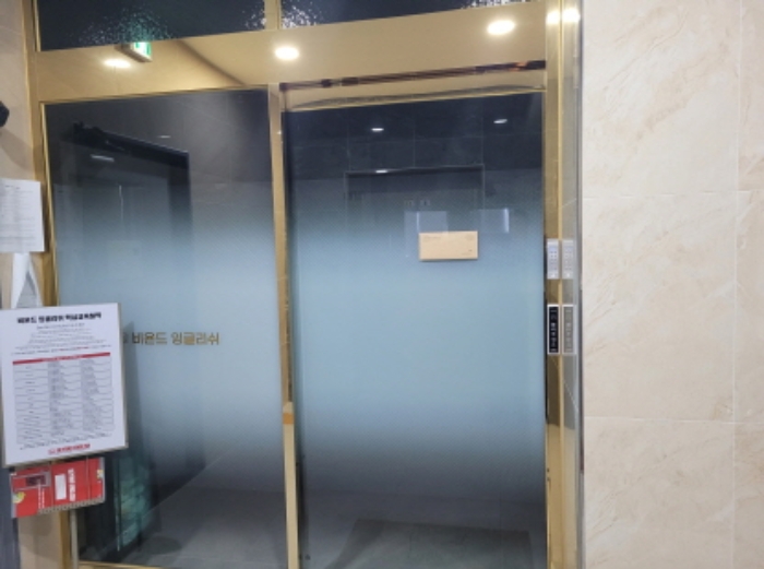 물건 사진 11