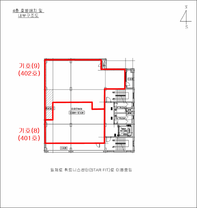 물건 사진 16