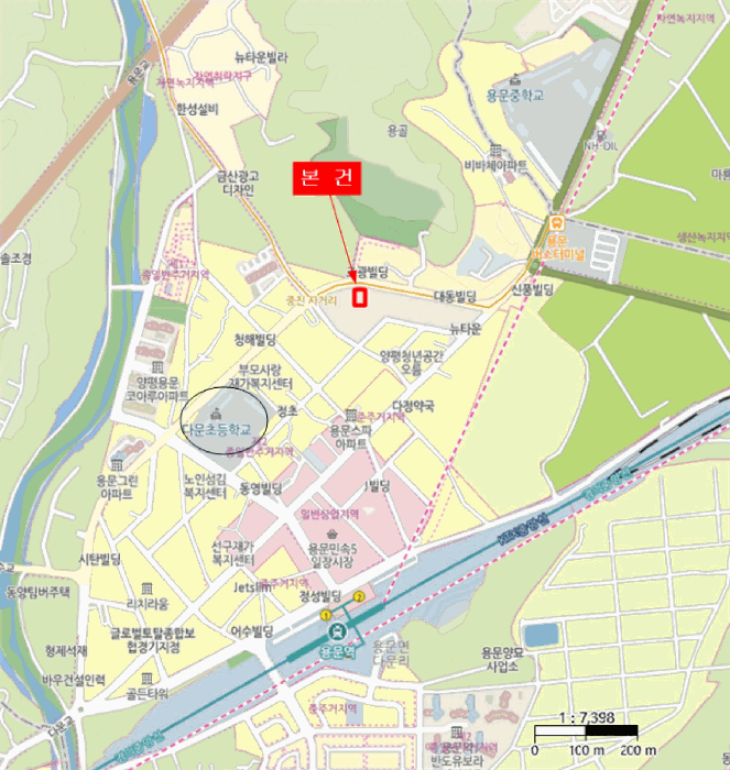 물건 사진 18