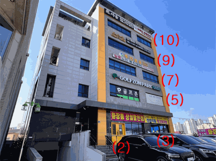 물건 사진 24