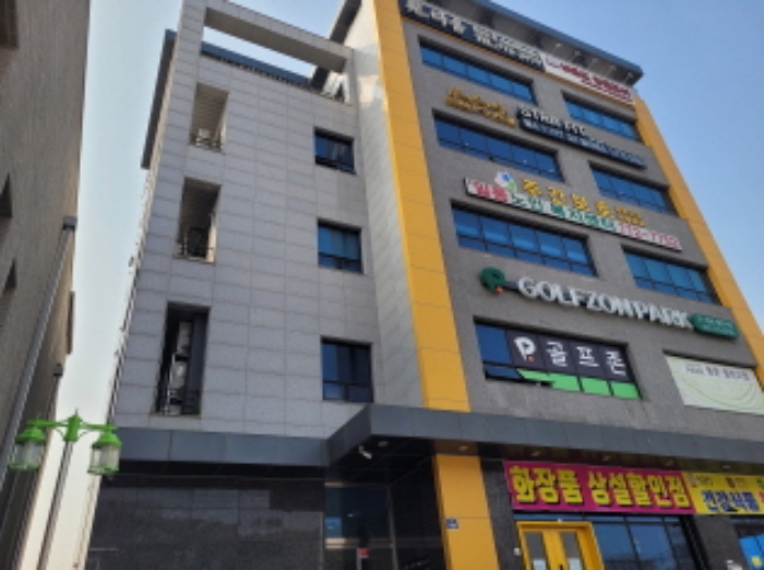 물건 사진 1