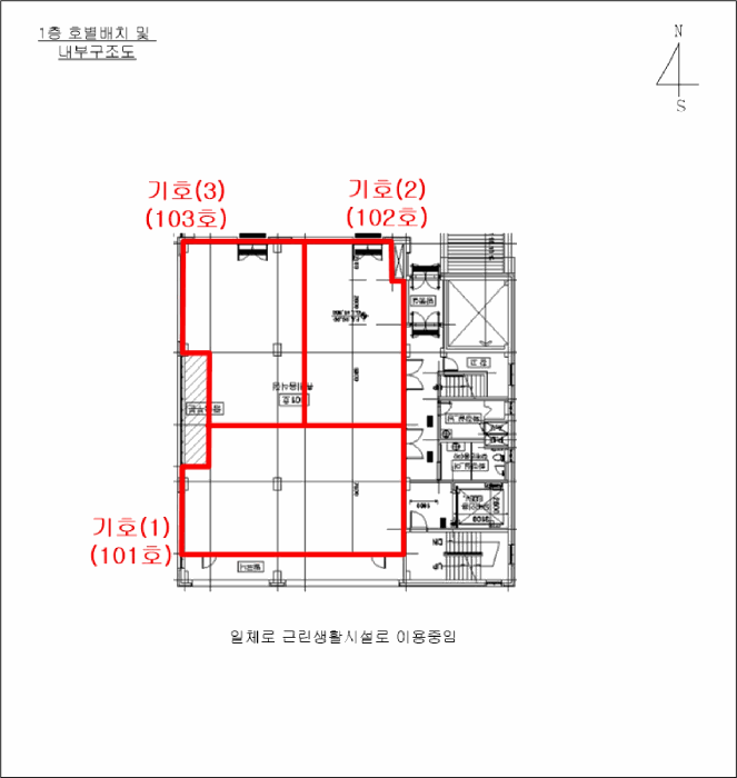 물건 사진 13
