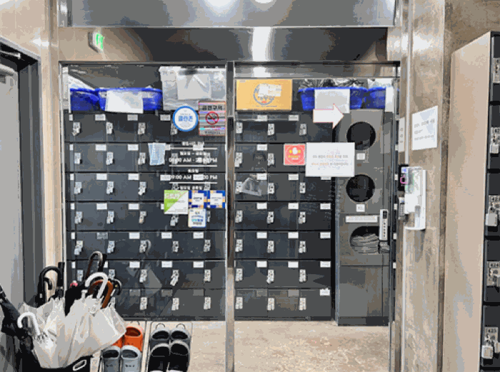 물건 사진 23