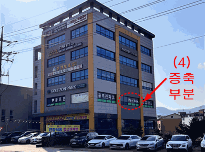 물건 사진 26