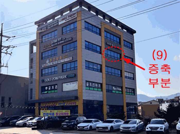 물건 사진 27