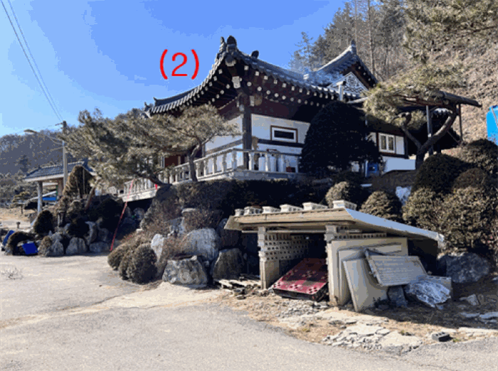 물건 사진 23