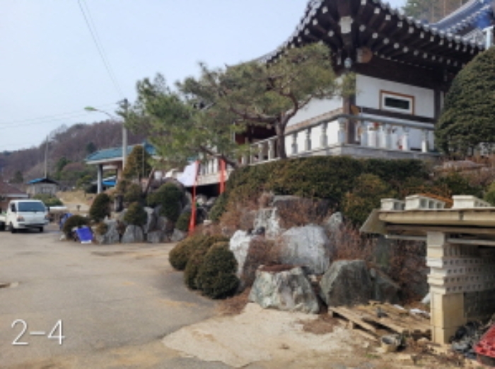 물건 사진 7