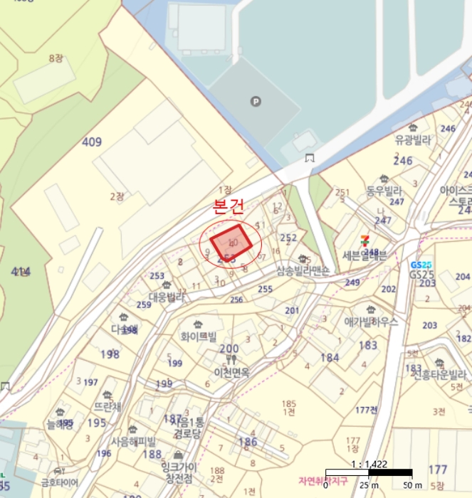 물건 사진 5