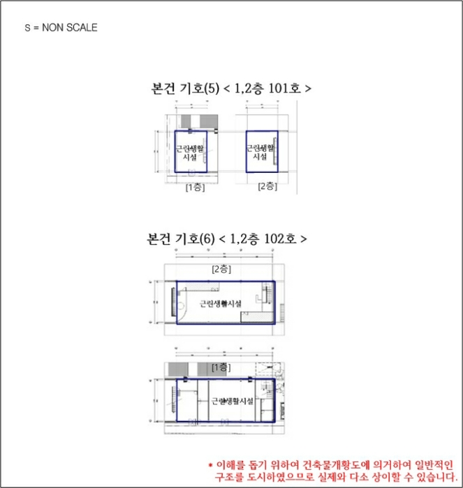 물건 사진 26