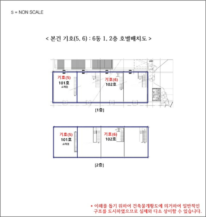 물건 사진 27
