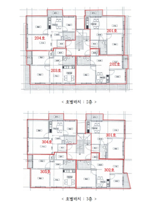물건 사진 29