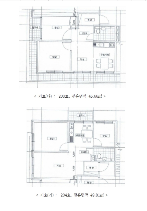 물건 사진 31
