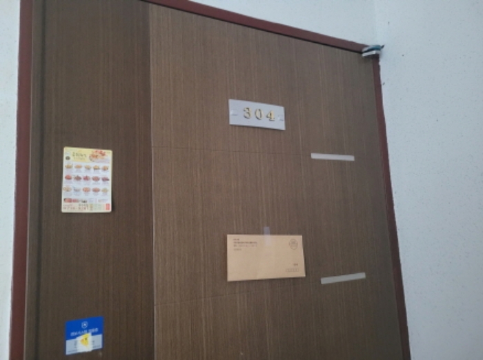 물건 사진 10