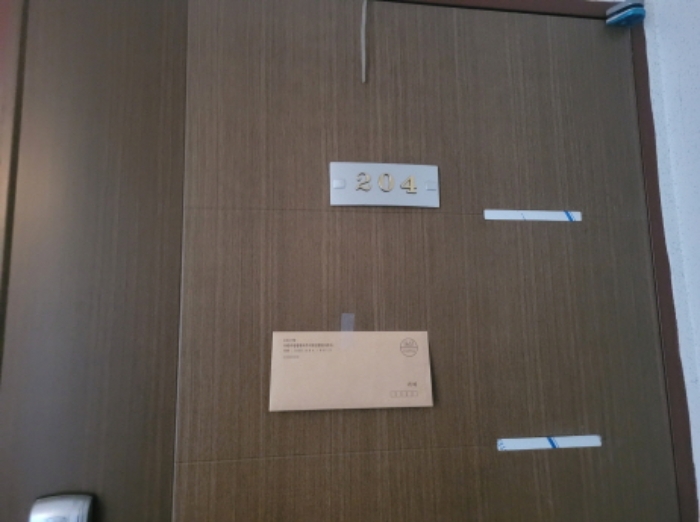 물건 사진 6