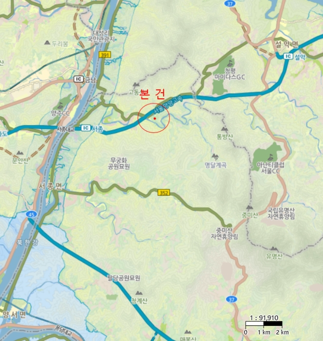 물건 사진 11