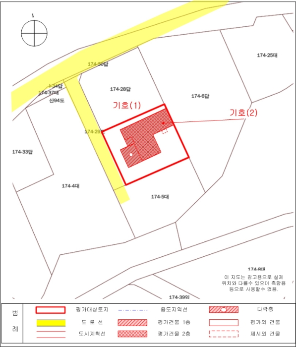 물건 사진 18