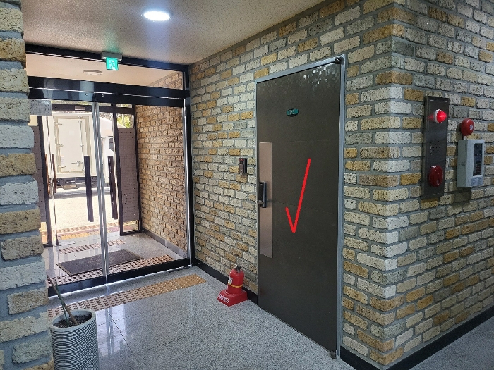 물건 사진 12