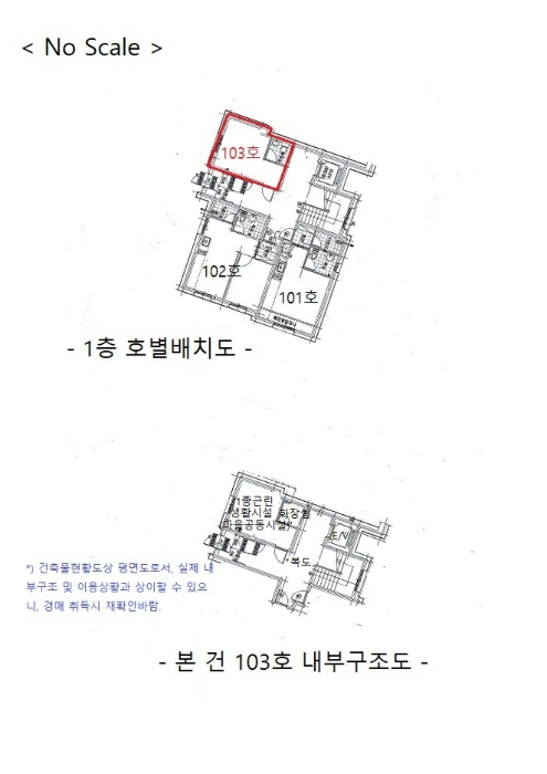 물건 사진 15