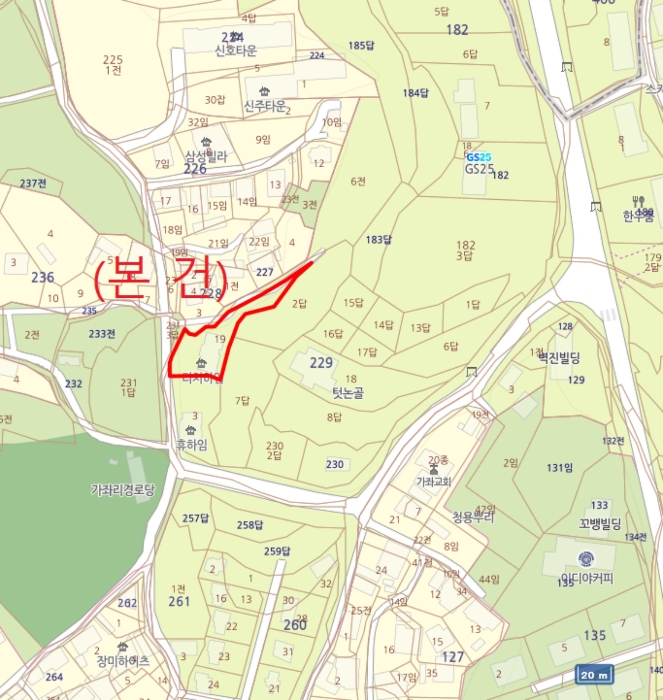 물건 사진 5