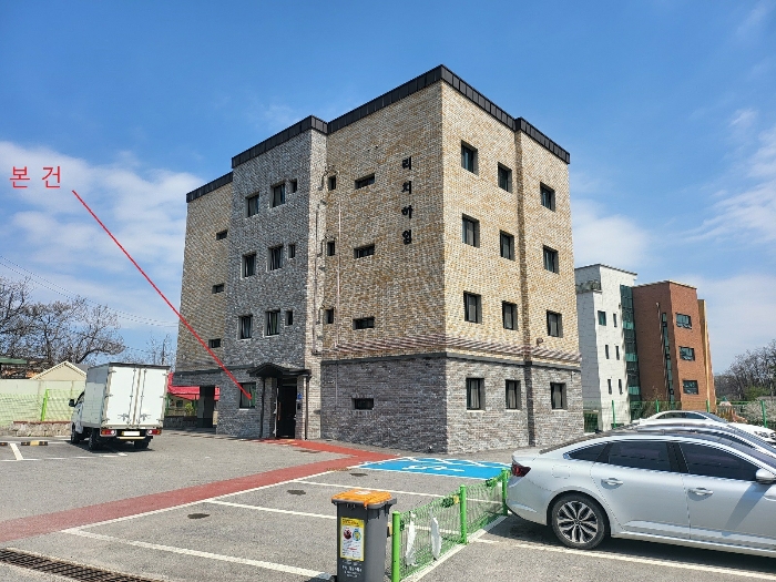 물건 사진 7