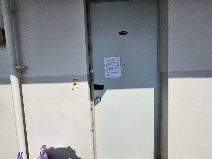물건 사진 3