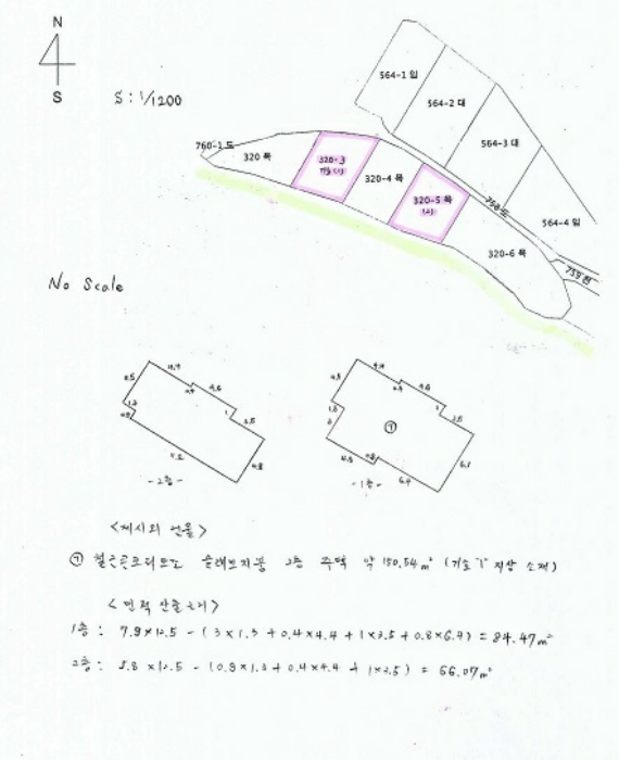물건 사진 18