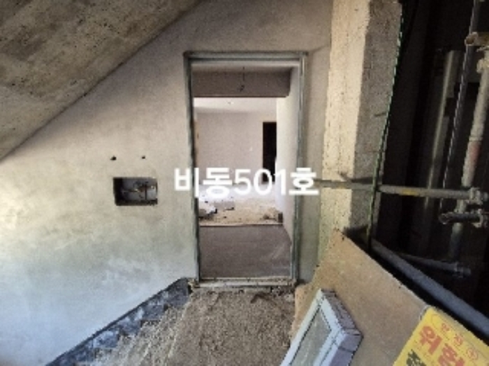 물건 사진 9