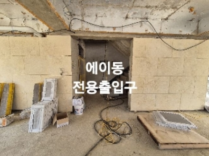 물건 사진 15