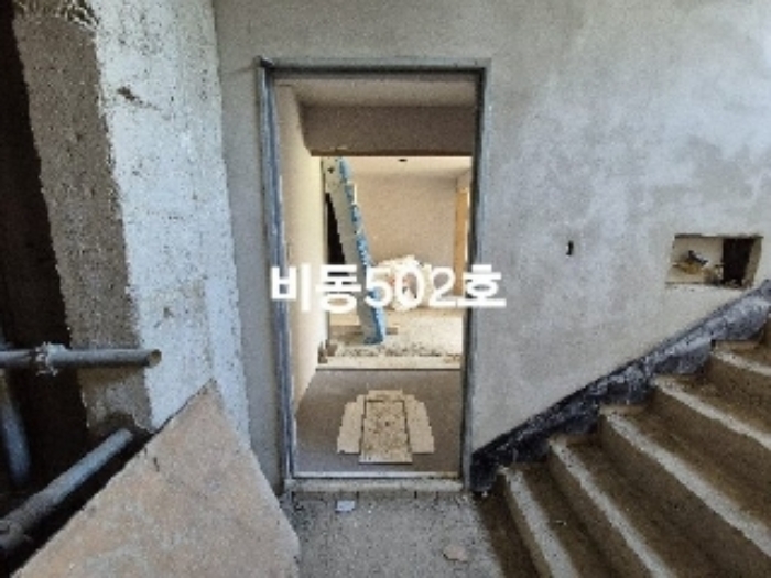 물건 사진 10