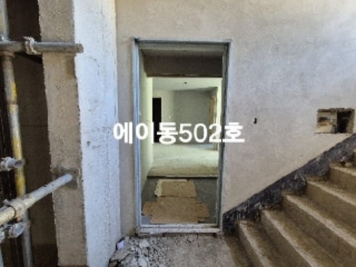 물건 사진 14