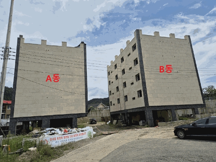 물건 사진 23