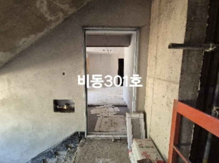 물건 사진 5