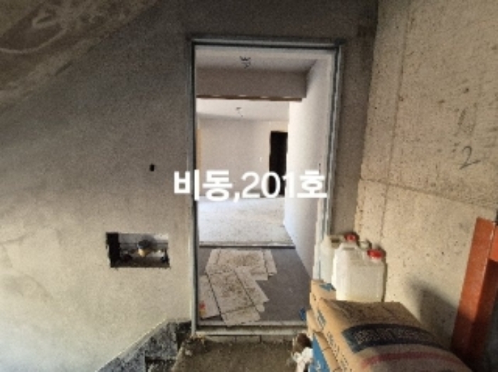 물건 사진 3