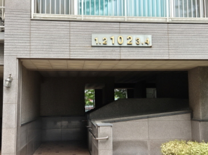 물건 사진 2