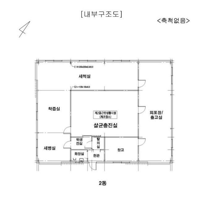 물건 사진 9