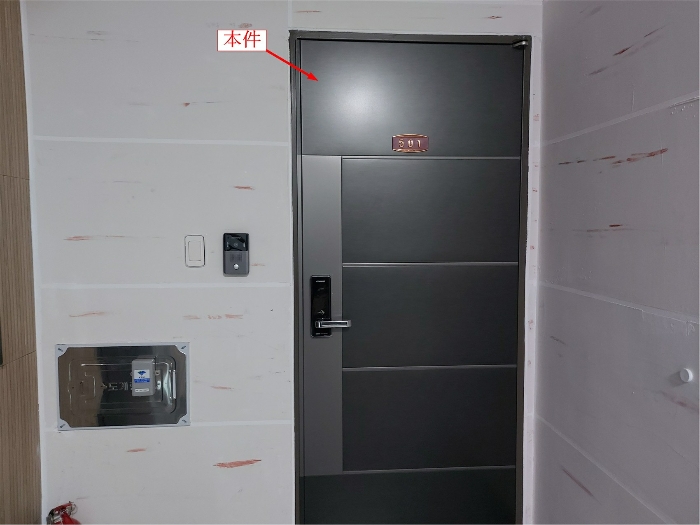 물건 사진 14