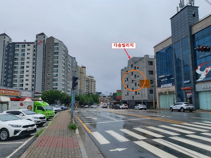 물건 사진 8