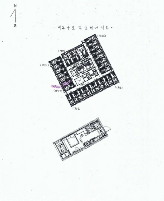 물건 사진 4