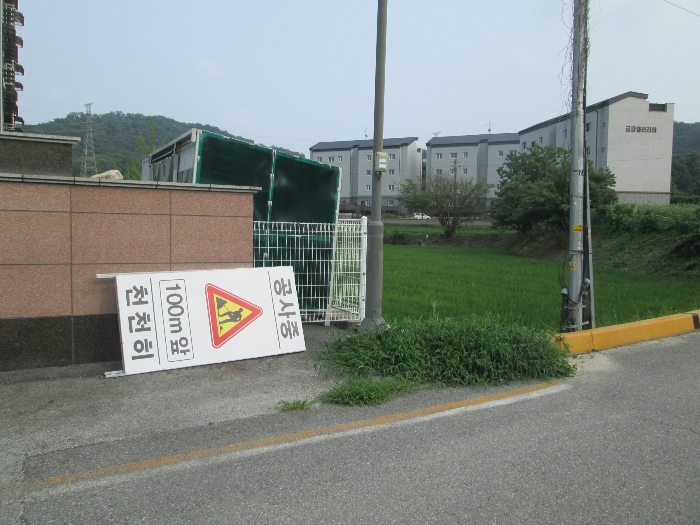 물건 사진 4