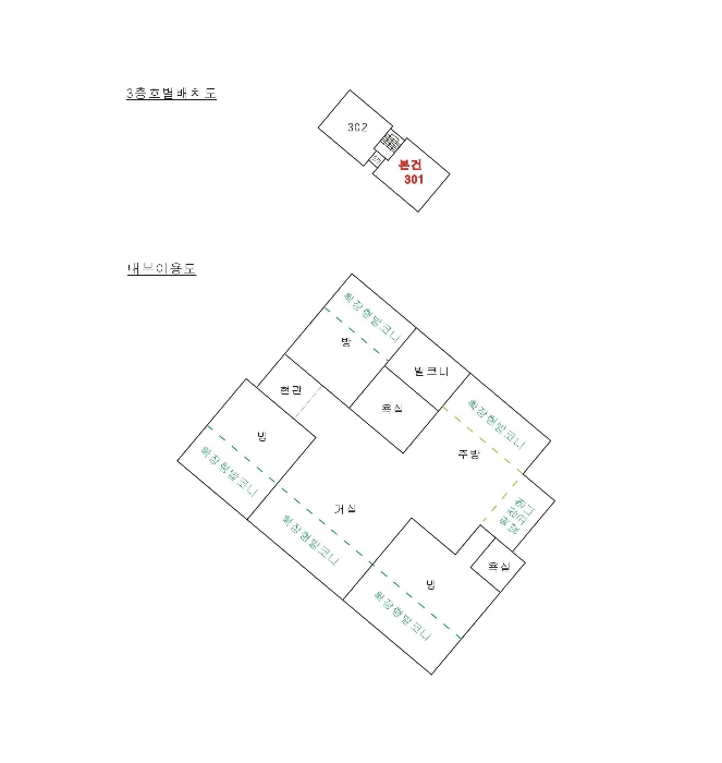 물건 사진 4