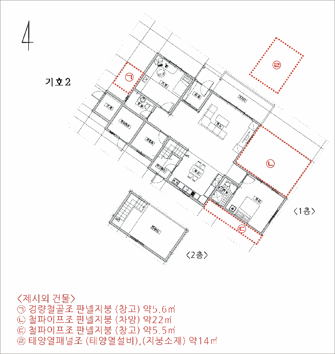 물건 사진 7