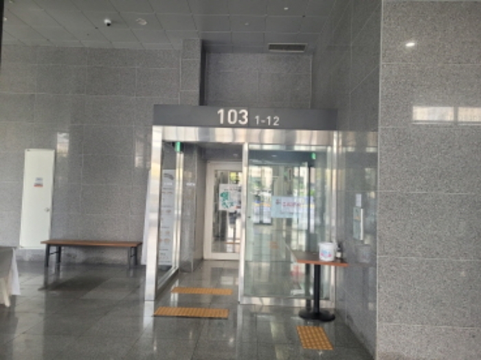 물건 사진 3