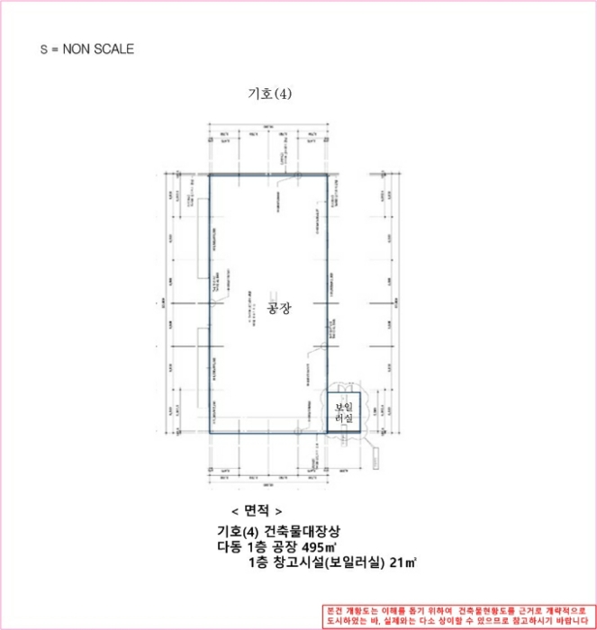 물건 사진 42