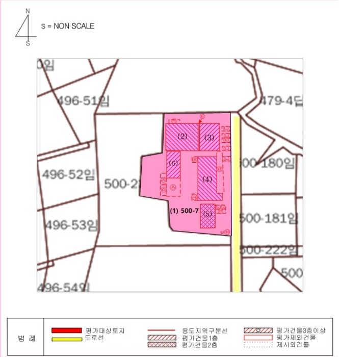 물건 사진 90