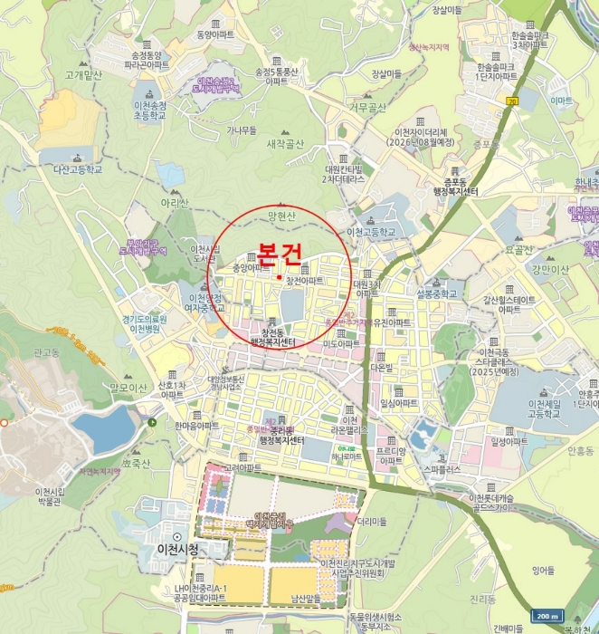 물건 사진 8