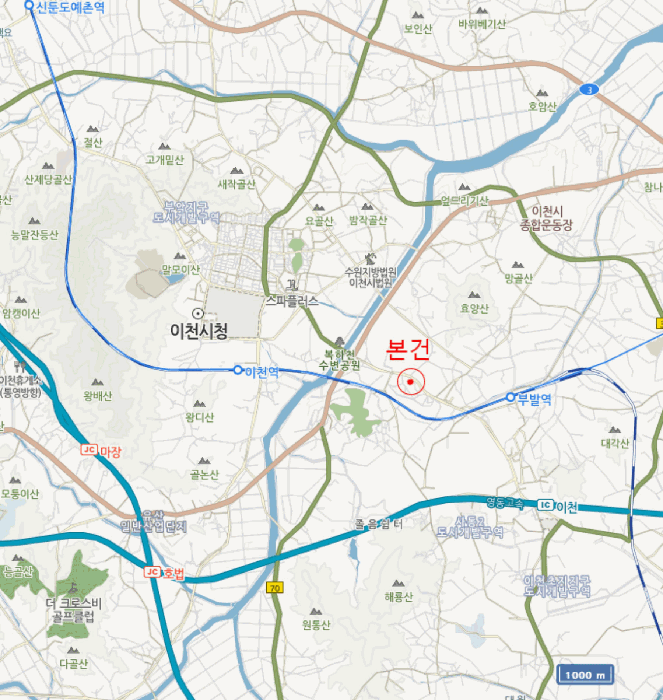 물건 사진 7